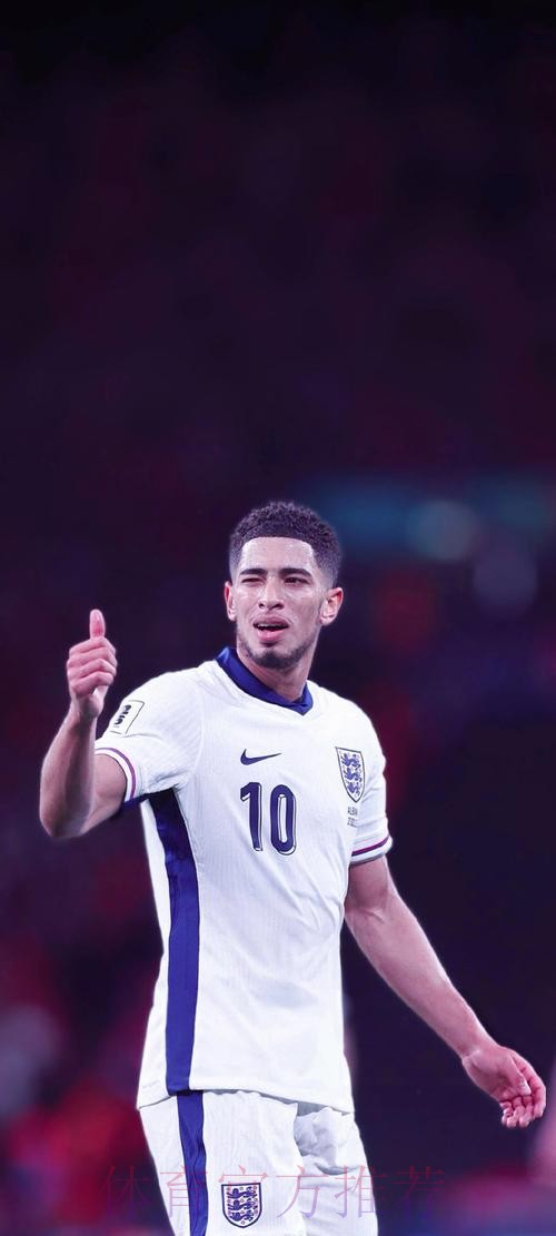 贝林厄姆恢复情况良好 预计将在十月中旬左右复出 贝林厄姆恢复情况良好 预计将在十月中旬左右复出