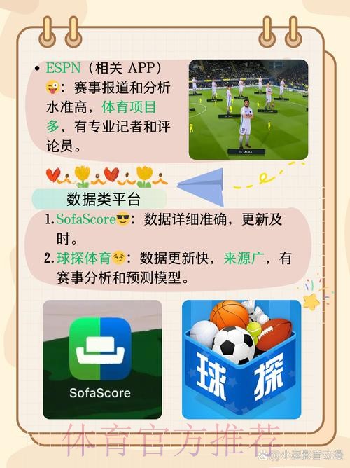 世界杯买球APP全站 世界杯买球APP全站